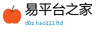 2025最新免费资料大全除2025新奥天天开好彩开奖结果